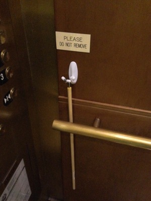 [You may look. You may even touch. But on penalty of death, not not remove the elevator stick from the elevator.]